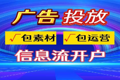 案例分析：如何降低百度推广费用实现高效推广