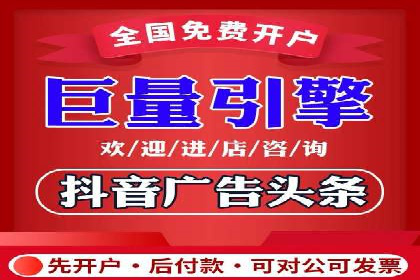 搜索引擎营销（SEM）专员的五大成功案例